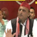 “Ellos también terminarán…”: Akhilesh Yadav critica al BJP por su postura de “una nación, una elección”